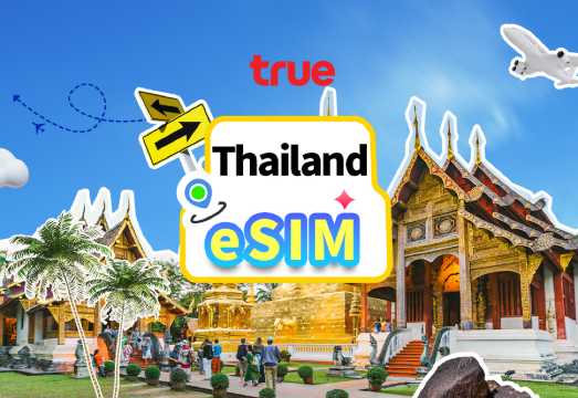 Thailand TRUEMOVE 5G eSIM | Total storage: 15GB/35GB/50GB/100GB | 7 days/10 days | Includes phone number | 24-hour service | QR code