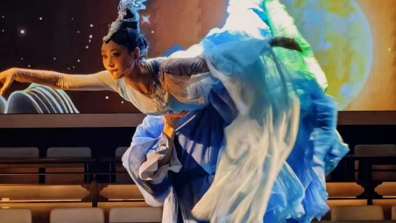 上海蘇詞蟹宴·沉浸式表演餐廳【外灘18號店】(蘇東坡歷史舞台劇+中華文化演出+宋朝主題餐秀)