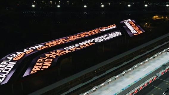 Grand Prix Plaza: Tiket Masuk