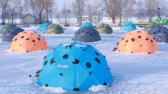 哈爾濱運糧河谷營地公園·營地活動【運糧河谷營地公園門票+冰釣帳篷】