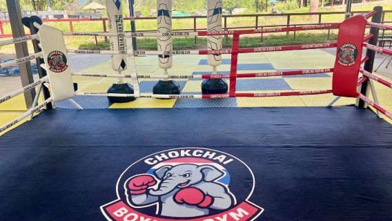 มวยไทยที่ค่ายช้างโชคชัย