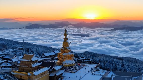 ทัวร์หมู่เล็กภาษาอังกฤษวันเดียวสู่ภูเขาเอ๋อเหมย เฉิงตู