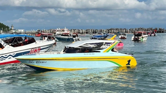 Official CTG Speed boat Pattaya - Koh Larn (Round -trip, Car Park Optional) Ko Lan speedboat