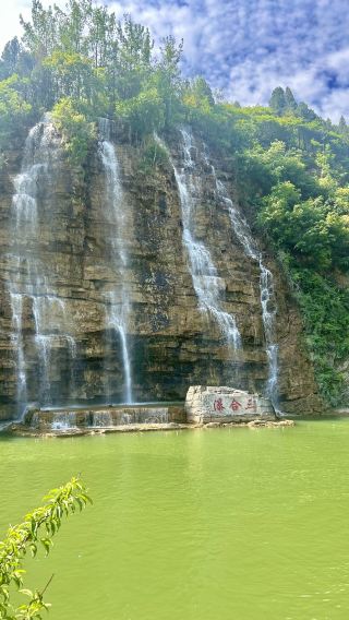 1-day tour to The Tianyuan Valley, Huanghua Stream, and Qingzhou Museum in Qingzhou, Shandong with bilingual Chinese-English service available