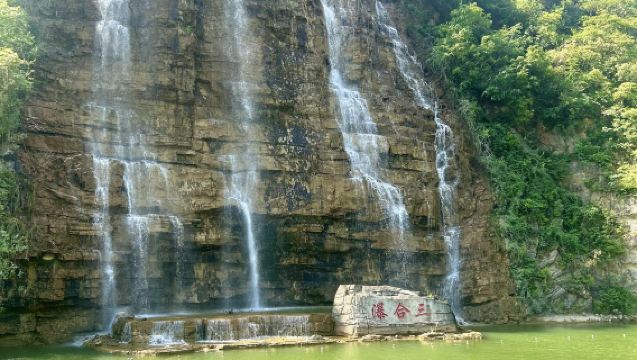 1-day tour to The Tianyuan Valley, Huanghua Stream, and Qingzhou Museum in Qingzhou, Shandong with bilingual Chinese-English service available