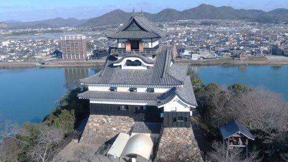 Passeio de meio dia ao Tesouro Nacional "Castelo de Inuyama" + Cidade Antiga (Saída/Chegada em Nagoia)