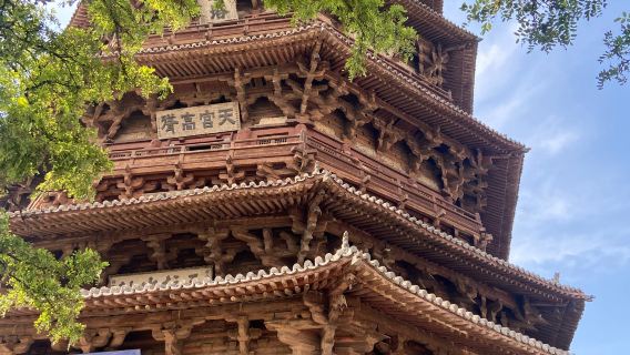 Pagoda Kayu Daerah Ying + Kuil Jingtu dengan Panduan Secara Langsung | Pemandu Terpilih | Pakej Berkumpulan/Pakej Persendirian | Termasuk Fon Telinga Bluetooth