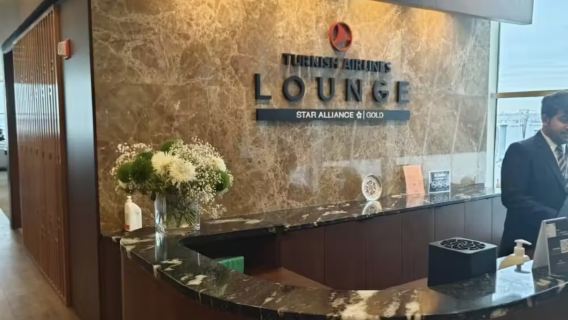 New York John F. Kennedy International Airport (JFK VIP lounge pass + VIP lounge + departure/waiting/transit/rest/dining)