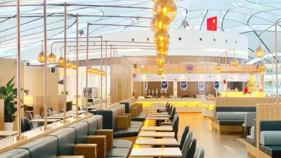 Hak masuk sekali Bandara Internasional Daxing PKX Beijing | Ruang tunggu yang tenang dan nyaman | Termasuk area makan dan kerja | Dapat digunakan segera setelah pembelian | Airport Lounge Entry
