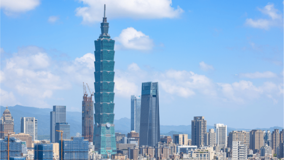 Taipei: City Highlights Tour with Taipei 101 Observatory