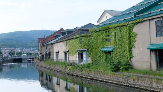 日本北海道+小樽運河+天狗山+朝裡一日遊/行程可調-可訂製