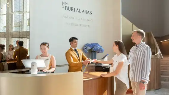 阿拉伯聯合大公國杜拜帆船酒店(Burj Arab)內部參觀體驗之旅-皇家套房金箔咖啡內部之旅下午茶