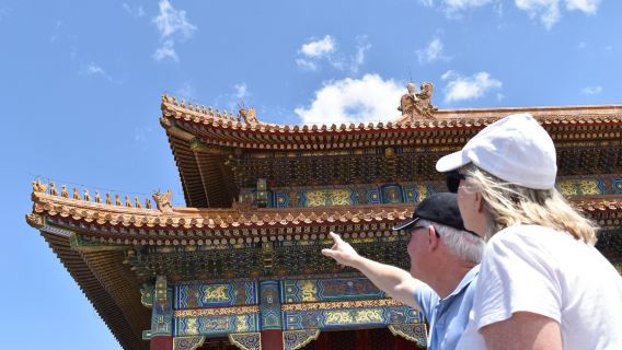 Private In-depth Tour include Forbidden City Tickets