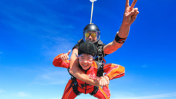 WanakaExperiences