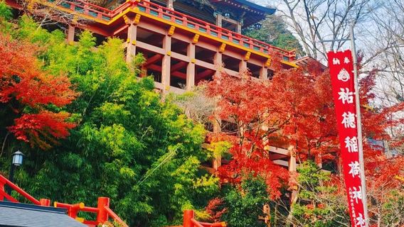 北九州日遊