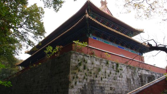 Nanjing Jinling City, Jiangsu|Zhonghua Gate-Wangcheng|Shen Wansan's Treasure Bowl|Chinese and English explanation xx