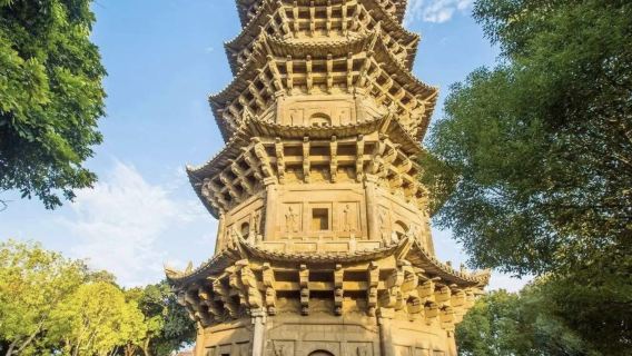 廈門発:泉州古城+開元寺+蟳埔村【英語/フランス語/日本語/韓国語ガイド】