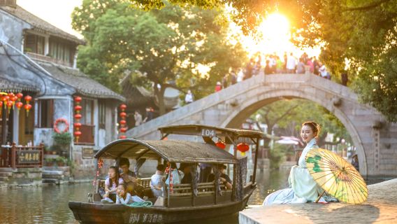 Small Group Tour for Up to 10 People | Nanxun Ancient Town + Water Town Wuzhen + City Night View ღ Includes Transfer Service with Free Souvenir