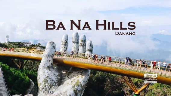 Da NangTours