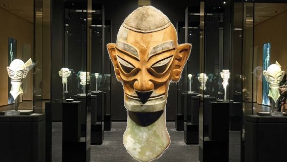 Guanghan Sanxingdui Museum Audio Guide | Location-Based Guide | Borrow and Return Anytime | Easy to Use