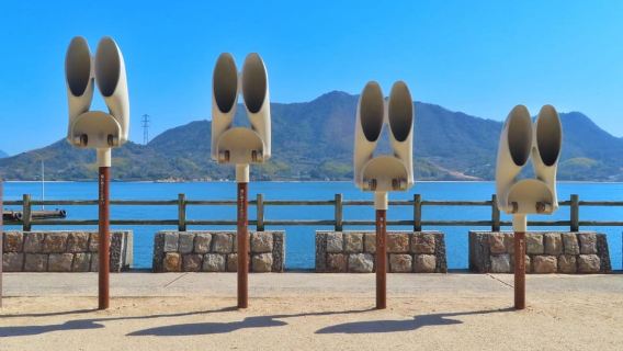 From Hiroshima: Rabbit Island and Takehara Town Tour