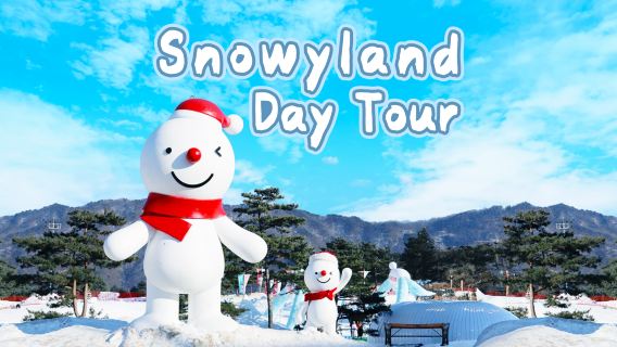 小童免費雪衣| 韓國韋瓦爾第公園冰雪世界X羊駝世界X草莓採摘