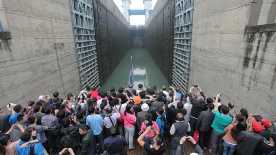 【三峽升船機+西陵峽+葛洲壩】一日遊
