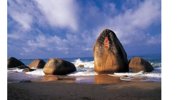 Cina Hainan + Grotta del Paradiso + Fine del Mondo con itinerario personalizzabile