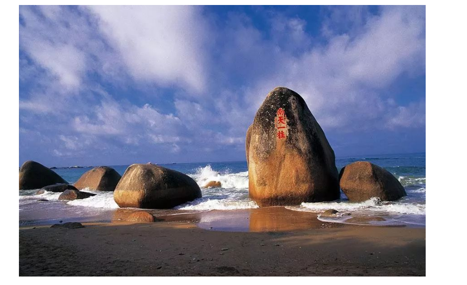 Cina Hainan + Grotta del Paradiso + Fine del Mondo con itinerario personalizzabile