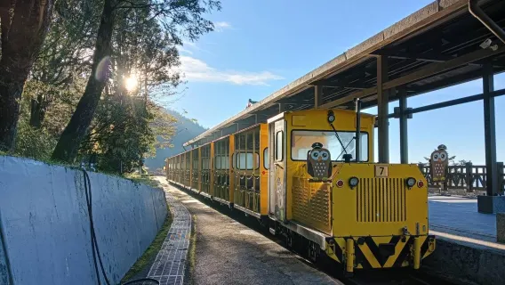 Yilan Taipingshan recreation area + Jianqing Huaigu Trail + Jiuzhize hot spring [departing from Taipei Yilan]