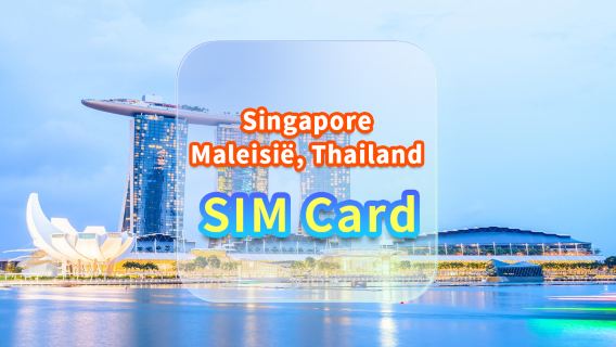 [Singapore, Maleisië, Thailand] 4G-datasimkaart | CMI | Snelle datasimkaart | Selecteerbare dagen | Plug and Play | Ophalen op de luchthaven van Hong Kong