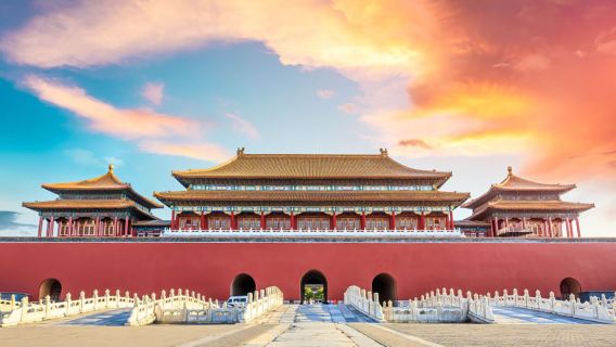 Tur Rombongan Setengah Hari untuk Menjelajahi Kota Terlarang (pemandu berbahasa Inggris)