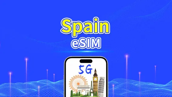 eSIM di Spagna | 5G/4G | Pacchetto dati giornaliero/totale | 1-30 giorni | Fatturazione 24 ore | codice QR