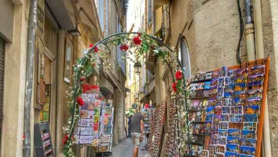 法國蒙彼利埃一日遊