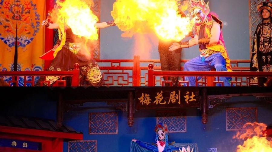 成都梅花劇社·非遺川劇變臉演出（經典變臉+非遺盛宴+沉浸式體驗+千年巴蜀+百年川劇）
