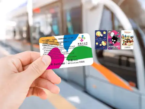台湾悠遊カード | Trip.com