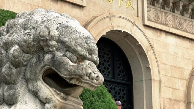 Dr. Sun Yat-sen's Mausoleum - Meiling Palace + Ming Xiaoling Mausoleum - Nanjing Museum - Fuzimiao (Confucius Temple) Qinhuai Scenic Area - Nanjing Confucius Temple