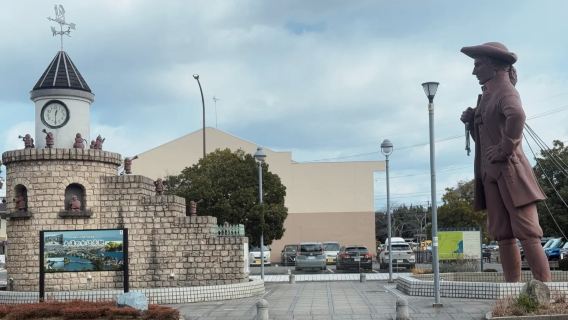 1-day tour from Kyoto: Shiga (Lake Biwa - Mii-dera Temple - Shirahige Shrine)