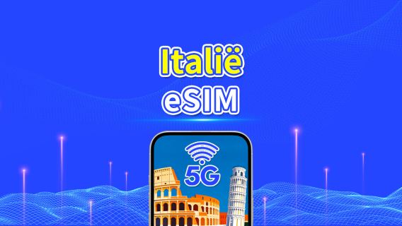 Italië eSIM | 5G/4G | Dagelijks/totaal datapakket | 1-30 dagen | 24-uurs facturatie | QR-code
