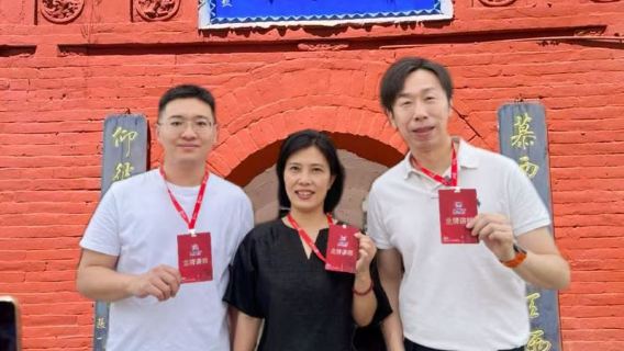 【秋日特惠】大笙說·隰縣小西天1.5小時講解·精品小團含耳麥