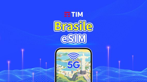 Brasile TIM 4G/5G eSIM | Pacchetto giornaliero/dati | Addebito ogni 24 ore | 1-30 giorni | Codice QR