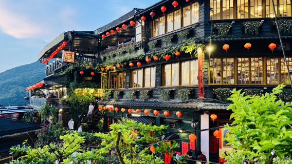 excursión de un día a la cascada Shifen, la antigua calle Shifen y la casco antiguo de Jiufen (salida desde Ximending)