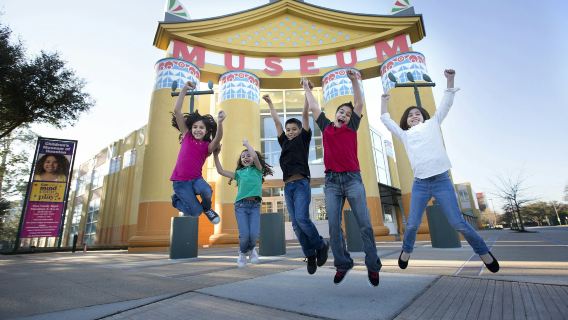 Houston Kid's Choice: Museum Pass