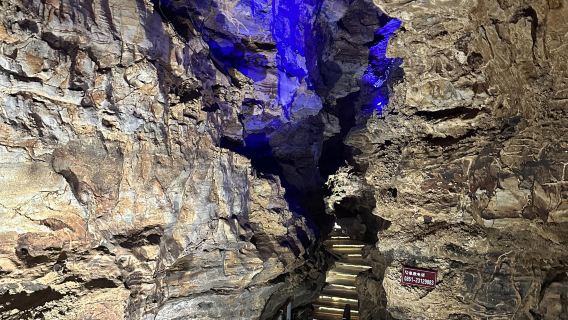 SuiyangTours