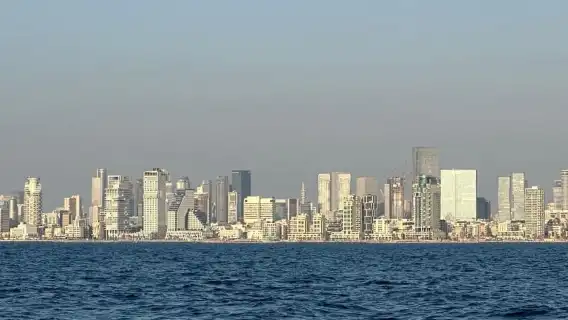 Tel Aviv: Sightseeing Cruise of Tel Aviv and Jaffa Skyline