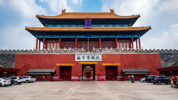 北京故宮博物館-人員導覽