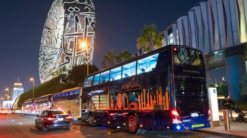 Dubai Attraction: BUSTRONOMY DUBAI Day Tours 5