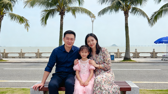 儋州海花島旅遊度假區Trip Moments【跟拍攝影親子照情侶閨蜜兒童跟拍家庭Trip Moments】