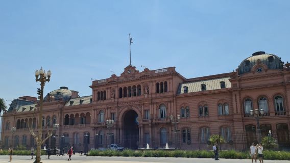 阿根廷布宜諾斯艾利斯巴羅洛宮-天文館【中文專車-悅享旅途】