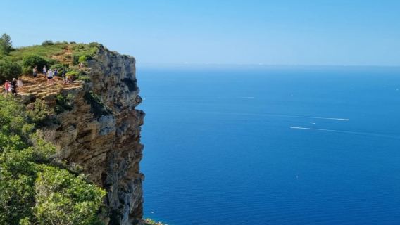 南特聖馬洛老城城牆 +國家堡壘+翡翠海岸-中文司導包車遊